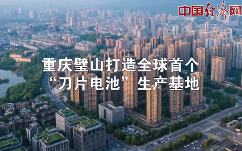2023年2月27日配电技术资讯
