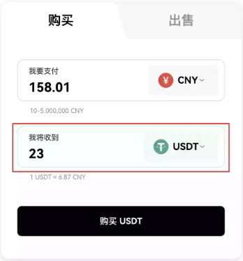 ChatGPT Plus增值版的申请付费流程