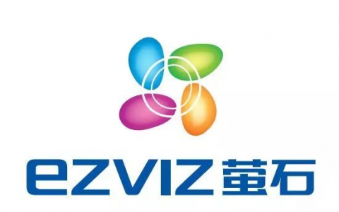 使用莹石云开放平台在vue项目中接入视频实时监控功能