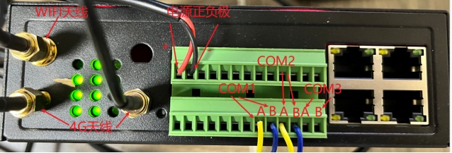 485型传感器的数据采集与上传