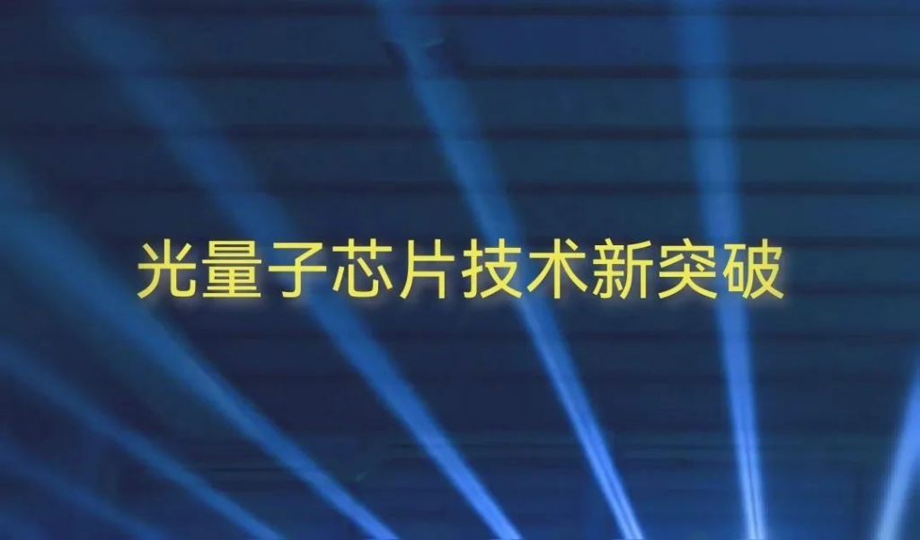 2023年4月23日配电技术资讯