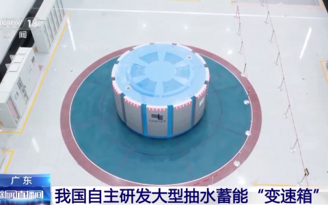 2023年7月4号配电技术资讯
