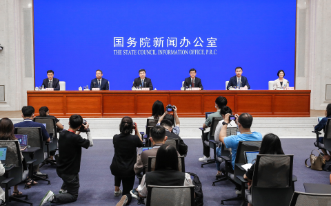 国家发改委：到2025年各省需求响应能力达到最大用电负荷的3%—5%