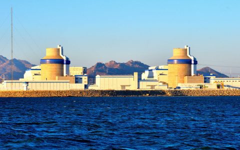 2024年2月第1期电力行业政策汇总