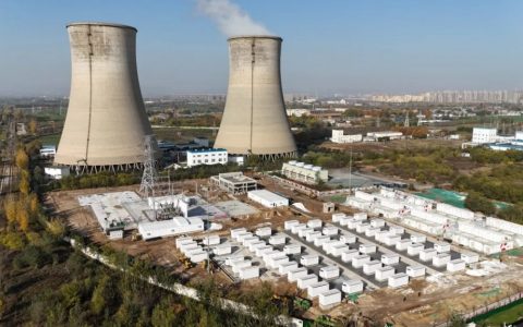 2024年11月22号配电技术与电力市场资讯简报