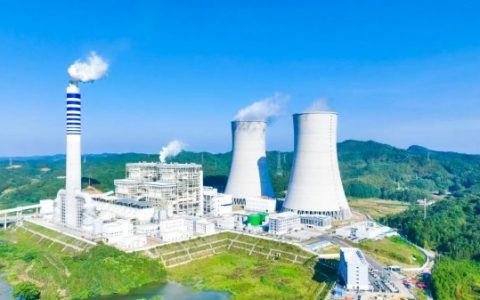 2024年11月4号配电技术与电力市场资讯简报