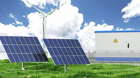 2025年4月16号配电技术与电力市场资讯简报